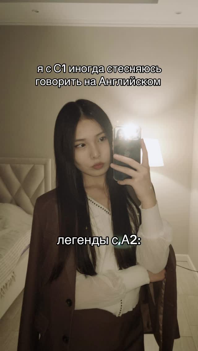 @aisana.sg
