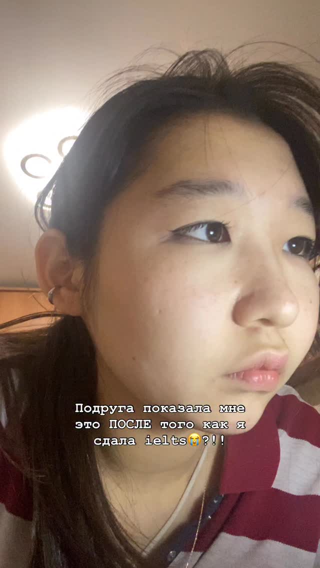 @amiinushaaa